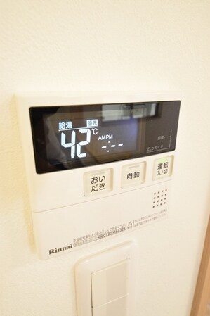 サンライズ西国立の物件内観写真